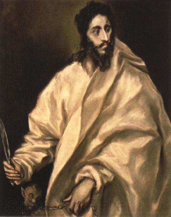 El Greco St Bartholomew Spain oil painting art